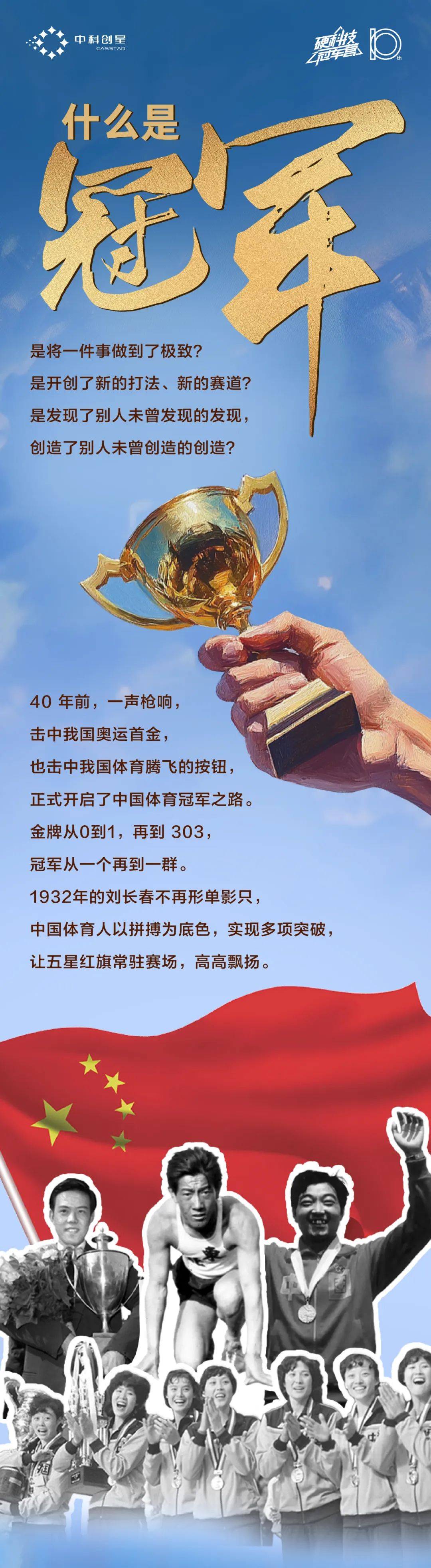 开云-老鹰前途光明！，Ming新星险胜表现突出气势如虹延续-开云